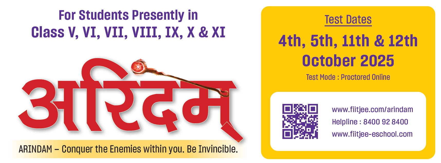 https://www.fiitjee.com/arindam